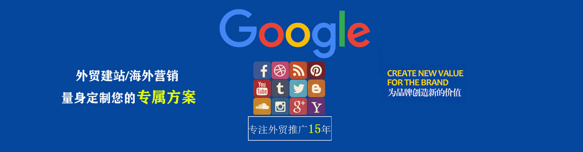 白银竞价开户