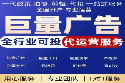 深度解析：信息流广告优化关键步骤及成功案例